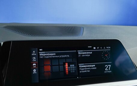 BMW 4 серия, 2020 год, 4 744 444 рублей, 14 фотография