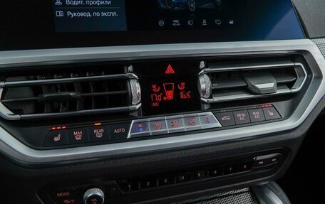 BMW 4 серия, 2020 год, 4 744 444 рублей, 16 фотография