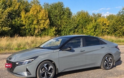 Hyundai Elantra, 2020 год, 2 149 000 рублей, 1 фотография