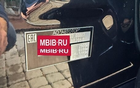 BMW X6, 2021 год, 8 350 000 рублей, 13 фотография