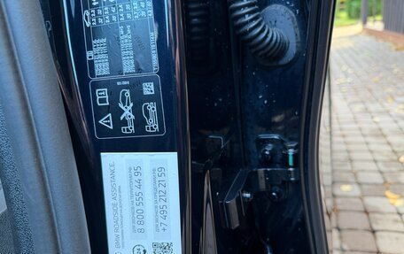BMW X6, 2021 год, 8 350 000 рублей, 14 фотография