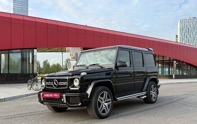 Mercedes-Benz G-Класс W463 рестайлинг _ii, 2016 год, 5 150 000 рублей, 1 фотография