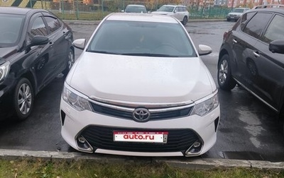Toyota Camry, 2017 год, 2 400 000 рублей, 1 фотография