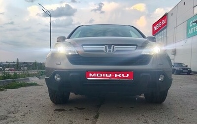 Honda CR-V III рестайлинг, 2008 год, 1 330 000 рублей, 1 фотография