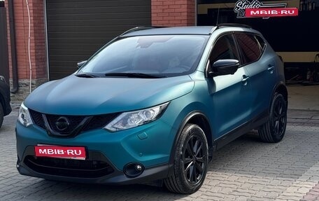 Nissan Qashqai, 2016 год, 1 850 000 рублей, 1 фотография