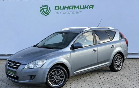 KIA cee'd I рестайлинг, 2009 год, 630 000 рублей, 1 фотография