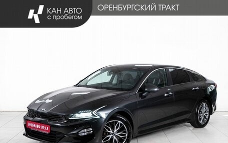 KIA K5, 2019 год, 2 398 000 рублей, 1 фотография
