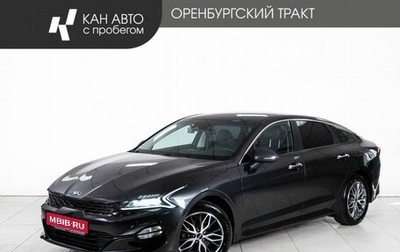 KIA K5, 2019 год, 2 398 000 рублей, 1 фотография