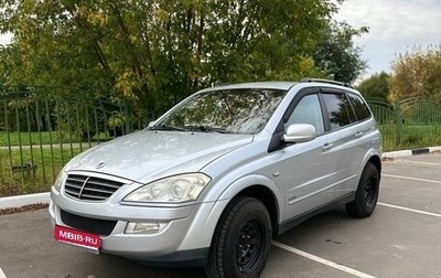 SsangYong Kyron I, 2010 год, 715 000 рублей, 1 фотография