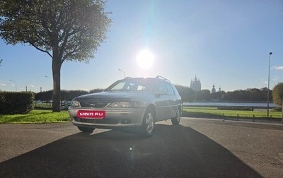 Opel Vectra B рестайлинг, 1999 год, 230 000 рублей, 1 фотография