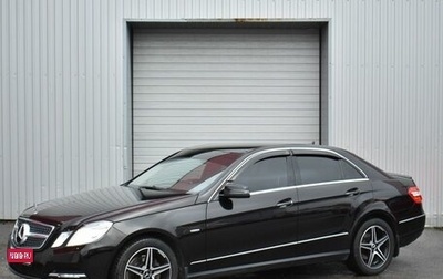 Mercedes-Benz E-Класс, 2011 год, 1 449 000 рублей, 1 фотография