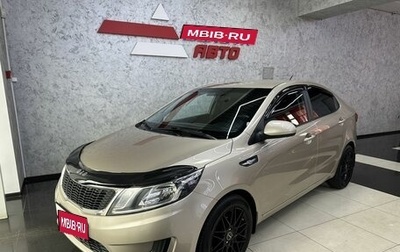 KIA Rio III рестайлинг, 2013 год, 885 000 рублей, 1 фотография