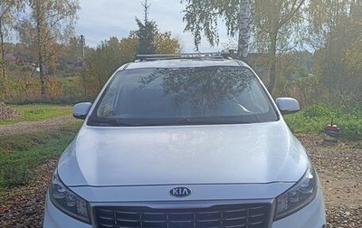 KIA Carnival III, 2019 год, 3 500 000 рублей, 1 фотография