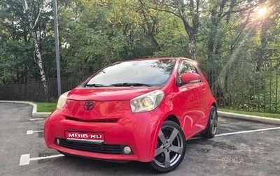Toyota iQ, 2009 год, 850 000 рублей, 1 фотография