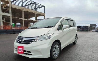 Honda Freed I, 2012 год, 1 150 000 рублей, 1 фотография