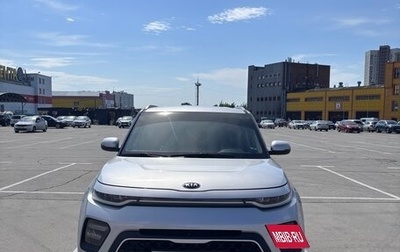 KIA Soul III, 2020 год, 2 000 000 рублей, 1 фотография