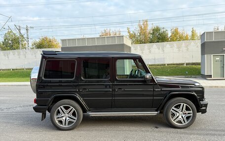 Mercedes-Benz G-Класс W463 рестайлинг _ii, 2016 год, 5 150 000 рублей, 4 фотография