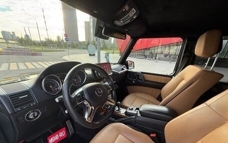 Mercedes-Benz G-Класс W463 рестайлинг _ii, 2016 год, 5 150 000 рублей, 6 фотография
