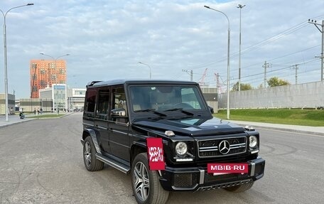 Mercedes-Benz G-Класс W463 рестайлинг _ii, 2016 год, 5 150 000 рублей, 2 фотография