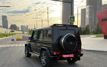 Mercedes-Benz G-Класс W463 рестайлинг _ii, 2016 год, 5 150 000 рублей, 3 фотография