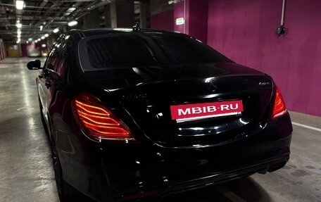 Mercedes-Benz S-Класс, 2016 год, 5 500 000 рублей, 13 фотография