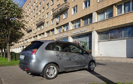 Mitsubishi Colt VI рестайлинг, 2010 год, 350 000 рублей, 4 фотография