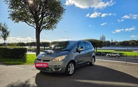 Mitsubishi Colt VI рестайлинг, 2010 год, 350 000 рублей, 3 фотография
