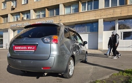 Mitsubishi Colt VI рестайлинг, 2010 год, 350 000 рублей, 7 фотография