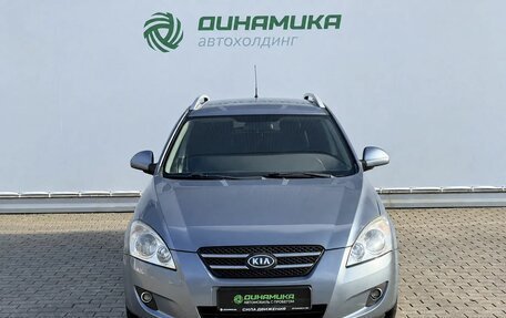 KIA cee'd I рестайлинг, 2009 год, 630 000 рублей, 2 фотография