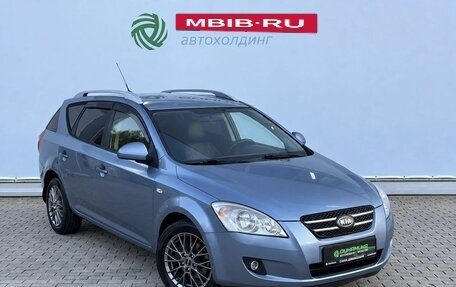 KIA cee'd I рестайлинг, 2009 год, 630 000 рублей, 3 фотография