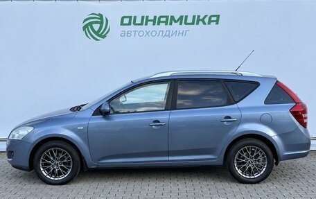 KIA cee'd I рестайлинг, 2009 год, 630 000 рублей, 8 фотография