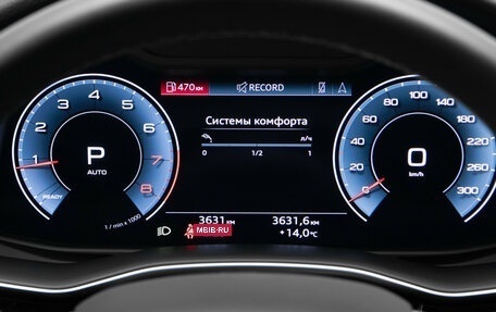 Audi Q7, 2026 год, 10 350 000 рублей, 11 фотография
