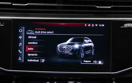 Audi Q7, 2026 год, 10 350 000 рублей, 23 фотография