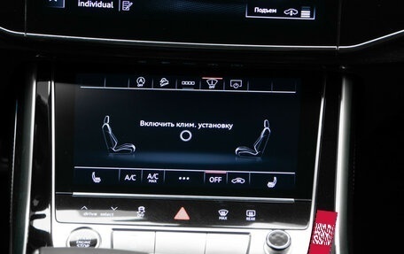 Audi Q7, 2026 год, 10 350 000 рублей, 22 фотография