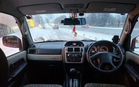 Mitsubishi Pajero iO, 1999 год, 250 000 рублей, 20 фотография