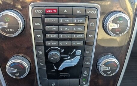 Volvo XC70 II рестайлинг, 2015 год, 2 990 000 рублей, 17 фотография