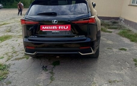 Lexus NX I, 2021 год, 4 270 000 рублей, 6 фотография