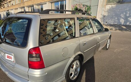 Opel Vectra B рестайлинг, 1999 год, 230 000 рублей, 6 фотография