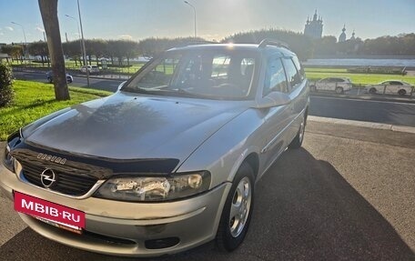 Opel Vectra B рестайлинг, 1999 год, 230 000 рублей, 4 фотография