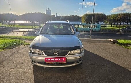 Opel Vectra B рестайлинг, 1999 год, 230 000 рублей, 3 фотография