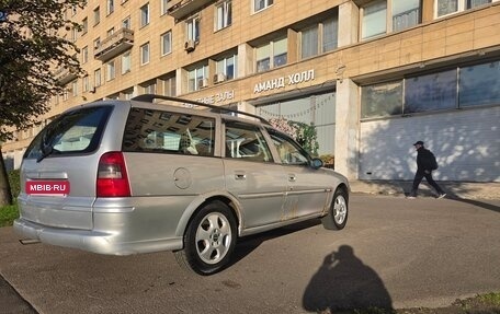 Opel Vectra B рестайлинг, 1999 год, 230 000 рублей, 9 фотография