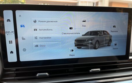 Geely Emgrand, 2023 год, 1 350 000 рублей, 11 фотография