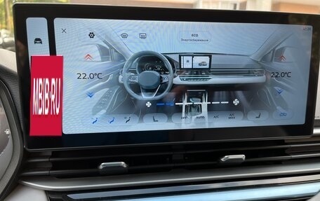 Geely Emgrand, 2023 год, 1 350 000 рублей, 12 фотография