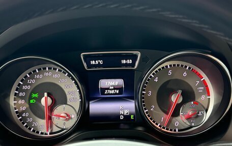 Mercedes-Benz CLA, 2014 год, 1 550 000 рублей, 27 фотография