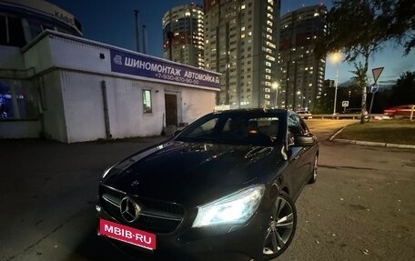 Mercedes-Benz CLA, 2014 год, 1 550 000 рублей, 32 фотография