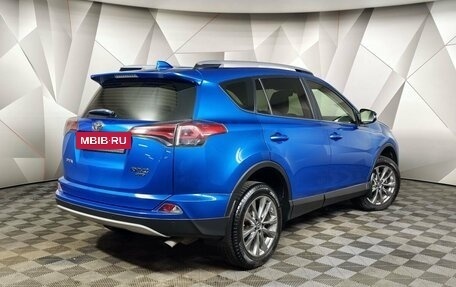 Toyota RAV4, 2015 год, 2 143 000 рублей, 2 фотография