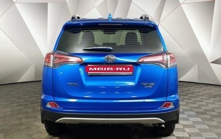 Toyota RAV4, 2015 год, 2 143 000 рублей, 8 фотография