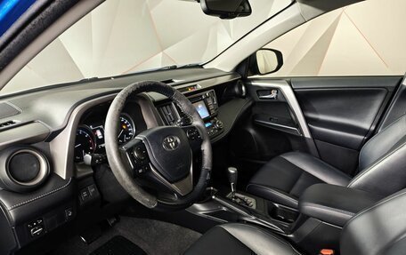 Toyota RAV4, 2015 год, 2 143 000 рублей, 19 фотография