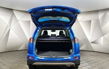 Toyota RAV4, 2015 год, 2 143 000 рублей, 12 фотография