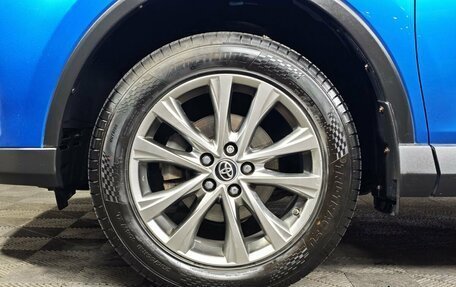 Toyota RAV4, 2015 год, 2 143 000 рублей, 9 фотография